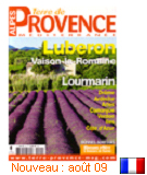 rooms in vaison la romaine