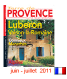 chambres dans l'hotel episcopal de vaison la romaine